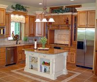 Amazing Kitchens